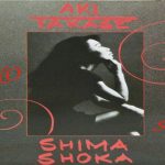 SHIMA SHOKA